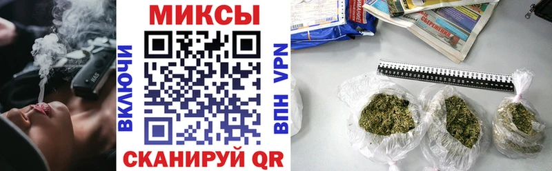 блэк спрут зеркало  Кондопога  Бутират BDO 33%  где найти наркотики 