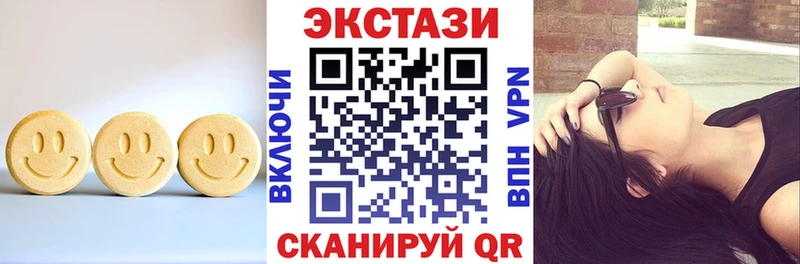 OMG сайт  Кондопога  ЭКСТАЗИ Philipp Plein 