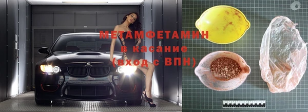молекула духа Михайлов