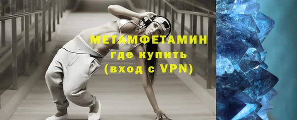 не бодяженный Навашино