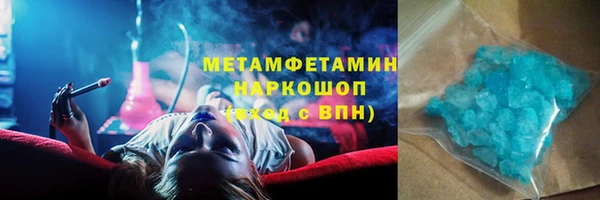 мет Кодинск