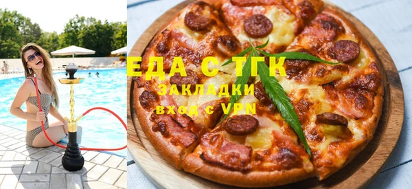экстази Надым