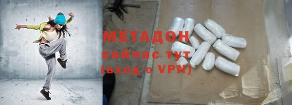 экстази Надым