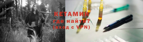 кокс Корсаков