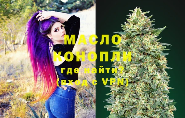 экстази Надым