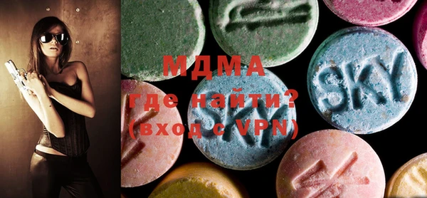 Альфа ПВП Наволоки
