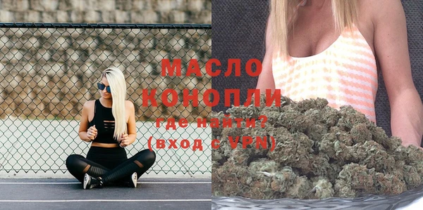 не бодяженный Навашино