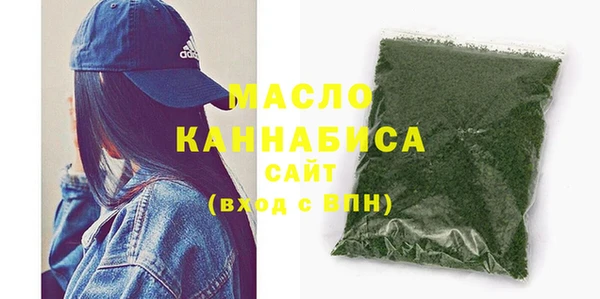 не бодяженный Навашино