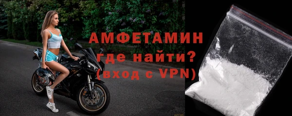 не бодяженный Навашино