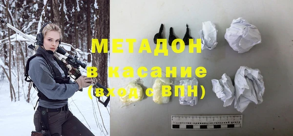 эйфоретик Михайловск