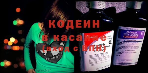 экстази Надым