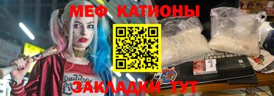 первитин Донской