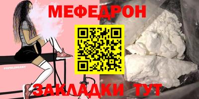 первитин Донской