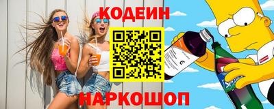 первитин Донской