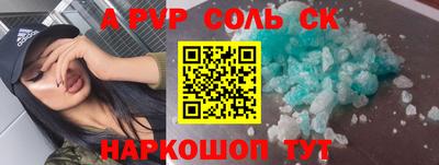 МДПВ Дубна