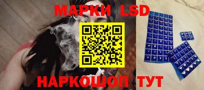 винт Берёзовский