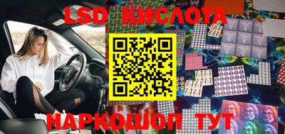 винт Берёзовский