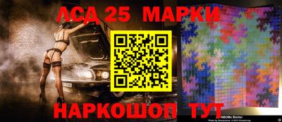 МДПВ Дубна