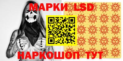 первитин Донской