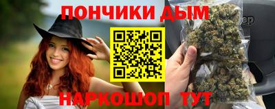 MESCALINE Бийск