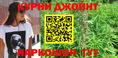 винт Берёзовский