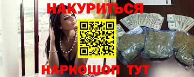 первитин Донской