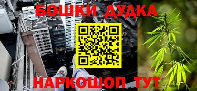 СК Донецк