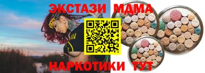 МДПВ Дубна