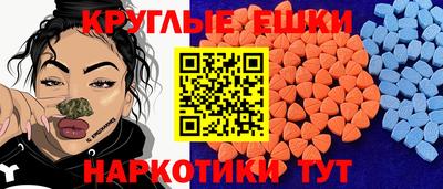 первитин Донской