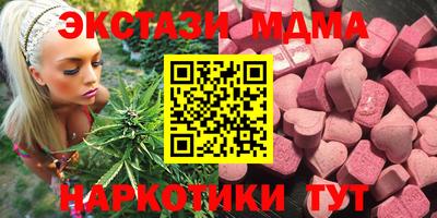 МДПВ Дубна