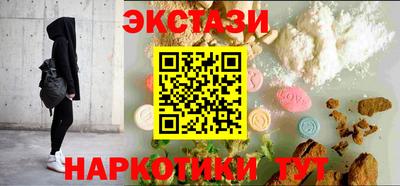 МДПВ Дубна