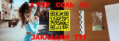 МДПВ Дубна