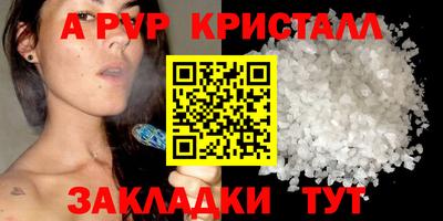 МДПВ Дубна