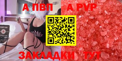 СК Донецк