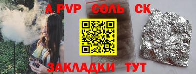 МДПВ Дубна