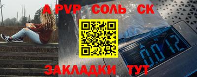 СК Донецк