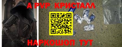 СК Донецк