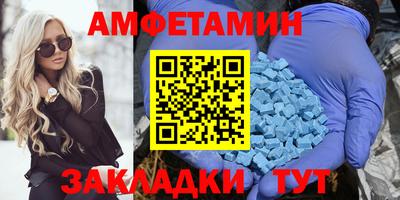 МДПВ Дубна