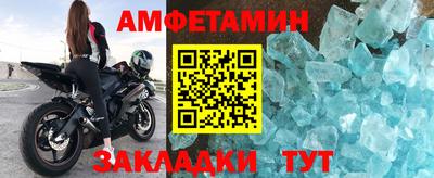 СК Донецк