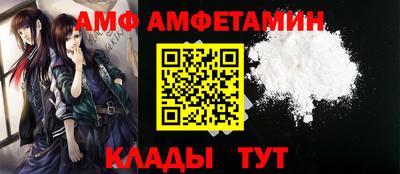 СК Донецк