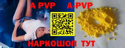 МДПВ Дубна