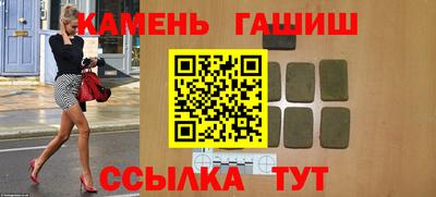 первитин Донской