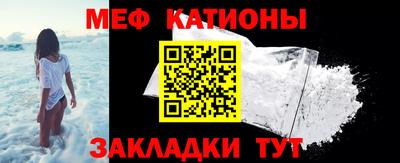 МДПВ Дубна