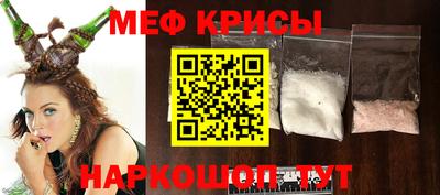 МДПВ Дубна
