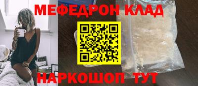 СК Донецк