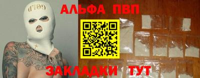 СК Донецк