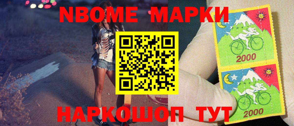 ЛСД экстази ecstasy Кондопога