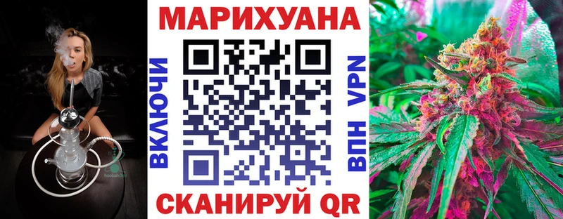 KRAKEN как зайти  Кондопога  Марихуана THC 21%  магазин   